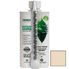 Затирка глянцевая эпоксидная двухкомпонентная для плиточных швов Demex (Демекс) Шампань 0,4 кг DGE-007