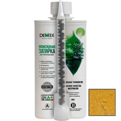 Затирка глянцевая эпоксидная двухкомпонентная для плиточных швов Demex (Демекс) Сверкающее золото 0,4 кг DGE-008