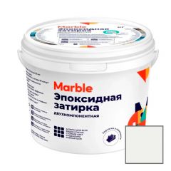 Затирка эпоксидная двухкомпонентная Marble (Марбл) № 002 белоснежный 2,5 кг