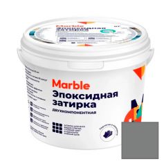 Затирка эпоксидная двухкомпонентная Marble (Марбл) №404 пыльно-серый 1 кг