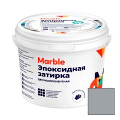 Затирка эпоксидная двухкомпонентная Marble (Марбл) № 403 густой туман 1 кг