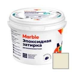 Затирка эпоксидная двухкомпонентная Marble (Марбл) № 202 жемчужно белый 5 кг