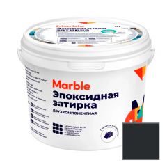 Затирка эпоксидная двухкомпонентная Marble (Марбл) № 101 графитно-черный 1 кг