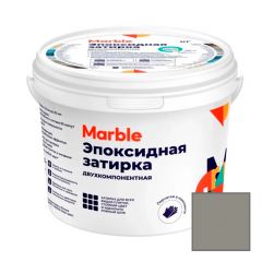 Затирка эпоксидная двухкомпонентная Marble (Марбл) № 020 мускат 5 кг