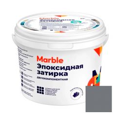Затирка эпоксидная двухкомпонентная Marble (Марбл) № 017 холодно-серый 5 кг