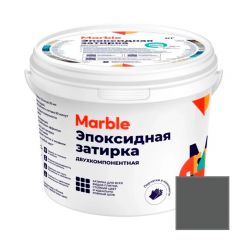 Затирка эпоксидная двухкомпонентная Marble (Марбл) № 016 темно-серый 5 кг