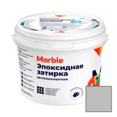 Затирка эпоксидная двухкомпонентная Marble (Марбл) №013 серебрянный 5 кг