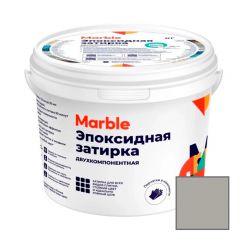 Затирка эпоксидная двухкомпонентная Marble (Марбл) № 008 серебристо-серый 2,5 кг