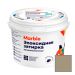 Затирка эпоксидная двухкомпонентная Marble (Марбл) № 501 серо-бежевый 1 кг