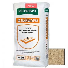 Раствор для укладки камня Основит Флайформ MC30 бежевый 030 25 кг