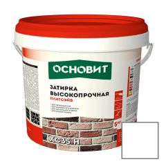 Затирка цементная высокопрочная Основит (Osnovit) Плитсэйв XC35 H белый 010 5 кг