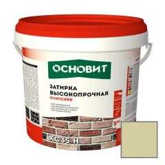 Затирка цементная высокопрочная Основит (Osnovit) Плитсэйв XC35 H бежевый 030 5 кг