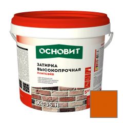 Затирка цементная высокопрочная Основит (Osnovit) Плитсэйв XC35 H медный 083 5 кг