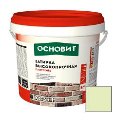 Затирка цементная высокопрочная Основит (Osnovit) Плитсэйв XC35 H жемчужный 058 5 кг