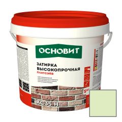 Затирка цементная высокопрочная Основит (Osnovit) Плитсэйв XC35 H алебастрово-белый 017 5 кг