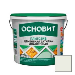 Затирка эластичная Основит (Osnovit) Плитсэйв XC6 E жасмин 013 2 кг