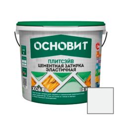 Затирка эластичная Основит (Osnovit) Плитсэйв XC6 E серебро 024 2 кг