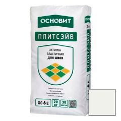 Затирка эластичная Основит (Osnovit) Плитсэйв XC6 E серебро 024 20 кг