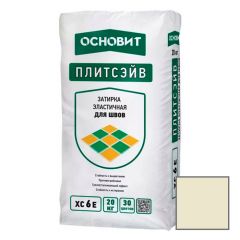 Затирка эластичная Основит (Osnovit) Плитсэйв XC6 E ваниль 033 20 кг