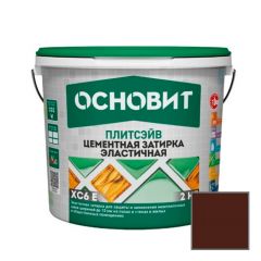 Затирка эластичная Основит (Osnovit) Плитсэйв XC6 E венге 039 2 кг