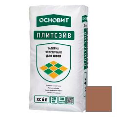 Затирка эластичная Основит (Osnovit) Плитсэйв XC6 E светло-коричневый 041 20 кг
