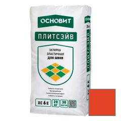 Затирка эластичная Основит (Osnovit) Плитсэйв XC6 E кирпичный 044 20 кг