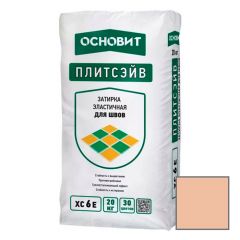 Затирка эластичная Основит (Osnovit) Плитсэйв XC6 E персик 047 20 кг