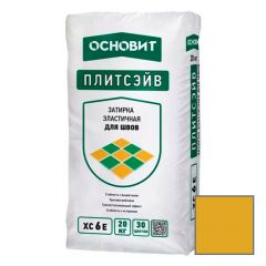 Затирка эластичная Основит (Osnovit) Плитсэйв XC6 E золотистый 048 20 кг