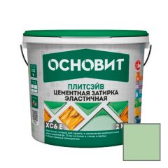 Затирка эластичная Основит (Osnovit) Плитсэйв XC6 E светло-зеленый 051 2 кг