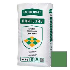 Затирка эластичная Основит (Osnovit) Плитсэйв XC6 E темно-зеленый 052 20 кг