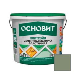 Затирка эластичная Основит (Osnovit) Плитсэйв XC6 E нефритовый 054 2 кг
