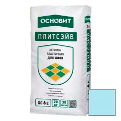 Затирка эластичная Основит (Osnovit) Плитсэйв XC6 E светло-голубой 061 20 кг