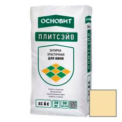 Затирка эластичная Основит (Osnovit) Плитсэйв XC6 E желтый 070 20 кг