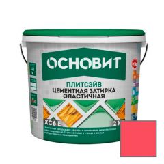 Затирка эластичная Основит (Osnovit) Плитсэйв XC6 E малиновый 085 2 кг