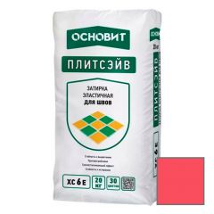Затирка эластичная Основит (Osnovit) Плитсэйв XC6 E малиновый 085 20 кг