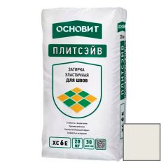 Затирка эластичная Основит (Osnovit) Плитсэйв XC6 E светлая платина 105 20 кг