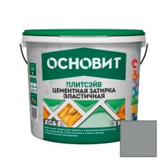 Затирка эластичная Основит (Osnovit) Плитсэйв XC6 E стальной 115 2 кг