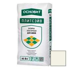 Затирка эластичная Основит (Osnovit) Плитсэйв XC6 E слоновая кость 126 20 кг
