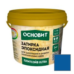 Затирка эпоксидная эластичная Основит (Osnovit) Плитсэйв ULTRA XE15 Е темная ночь 066 1 кг
