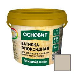 Затирка эпоксидная эластичная Основит (Osnovit) Плитсэйв ULTRA XE15 Е дуб дымчатый 132 1 кг