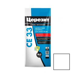 Затирка цементная Ceresit (Церезит) CE 33 Super белая №01 2 кг