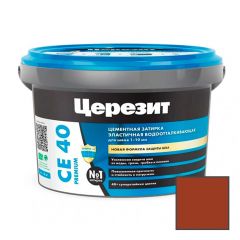 Затирка цементная эластичная Ceresit (Церезит) CE 40 Premium Кирпич №49 2 кг