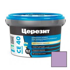 Затирка цементная эластичная Ceresit (Церезит) CE 40 Premium Лаванда №87 2 кг