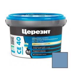 Затирка цементная эластичная Ceresit (Церезит) CE 40 Premium Серо-голубая №85 2 кг