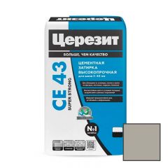 Затирка цементная Ceresit (Церезит) CE 43 Super Strong Серый №07 2 кг