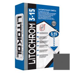Затирка цементная Litokol Litochrom 3-15 С.40 антрацит 25 кг