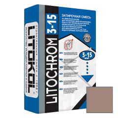 Затирка цементная Litokol Litochrom 3-15 С.80 коричневая 25 кг