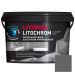 Затирка Litokol (Литокол) Litochrom Luxury Evo эластичная армированная полимерно-цементная LLE.135 антрацит 2 кг