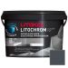 Затирка Litokol (Литокол) Litochrom Luxury Evo эластичная армированная полимерно-цементная LLE.140 мокрый асфальт 2 кг
