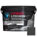 Затирка Litokol (Литокол) Litochrom Luxury Evo эластичная армированная полимерно-цементная LLE.145 черный уголь 2 кг